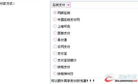 dvubb 圖片點(diǎn)擊可在新窗口打開(kāi)查看