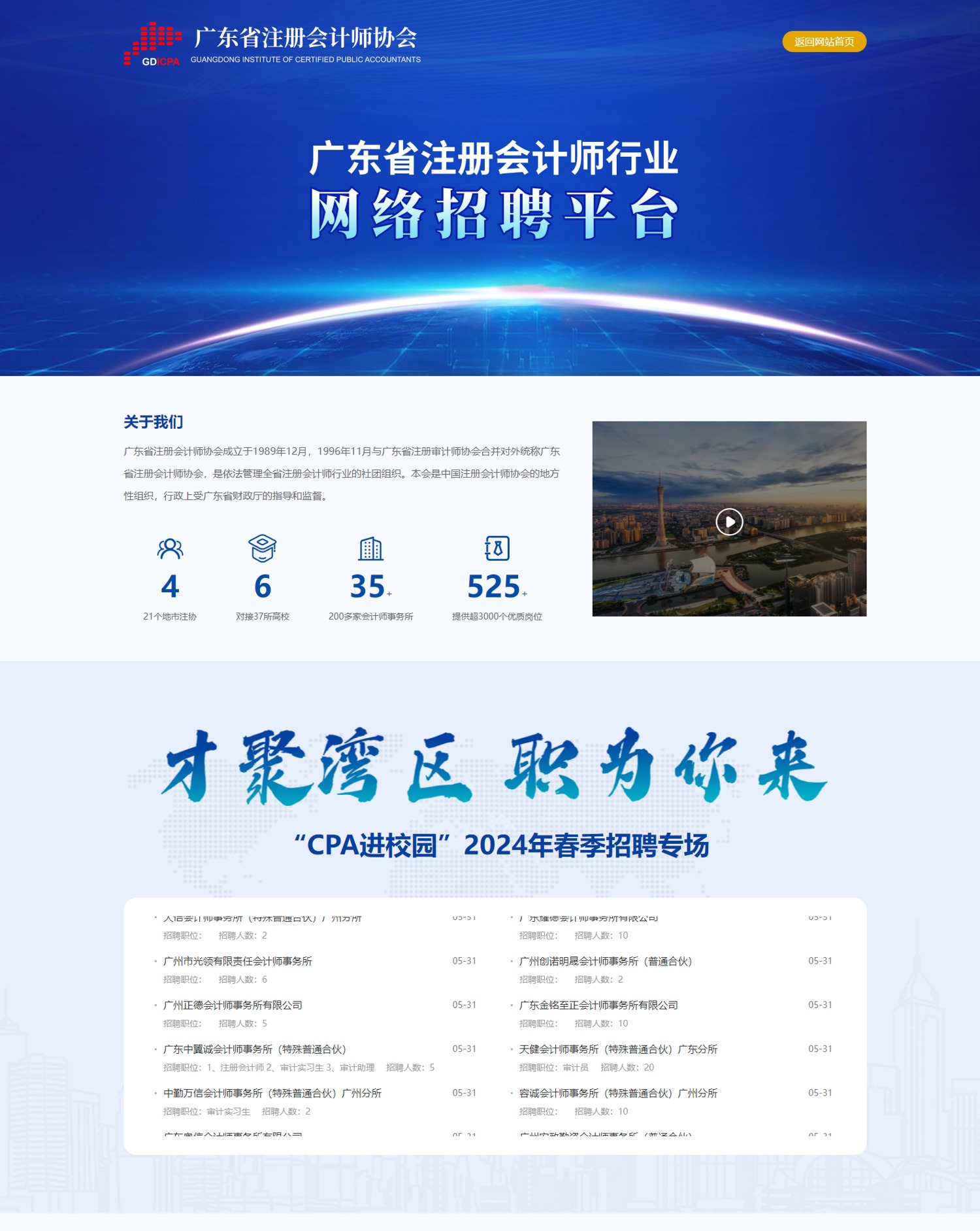 9e4b6094de224dafab5db89991a51abe.jpeg 9e4b6094de224dafab5db89991a51abe.jpeg