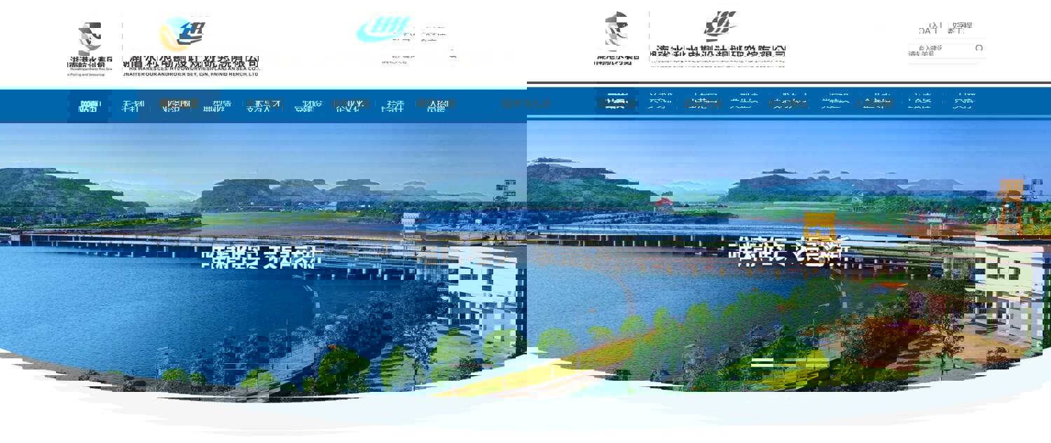 QQ截圖20250425145723